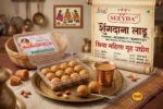 SNP SEEYHA Shengdana Laddoo - Image 2