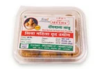 SNP SEEYHA Shengdana Laddoo