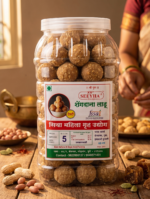 SNP SEEYHA FOOD Premium Shengdana Laddoo – Authentic Homemade Peanut & Jaggery Energy Bites (Healthy Sweet) - Image 5